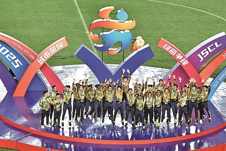 【大调研，我们在行动】“苏超”，最终的赢家是大众！