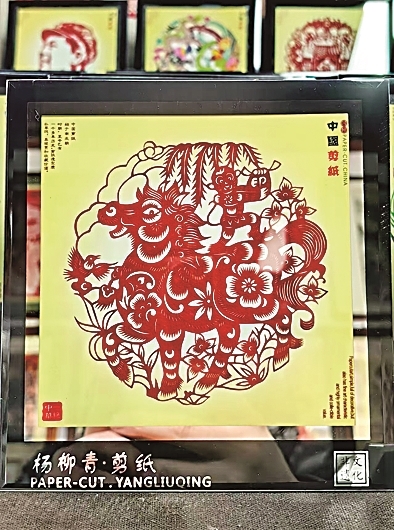 【文化中国行】这些年俗，让年味更浓