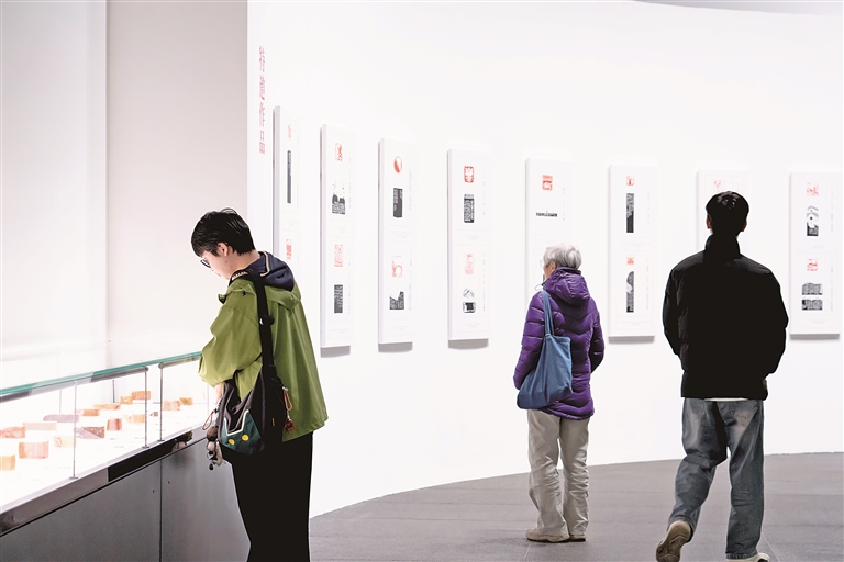 方寸之间探文明——第三届图形印创新实验作品展印象 方寸之间探文明——第三届图形印创新实验作品展印象