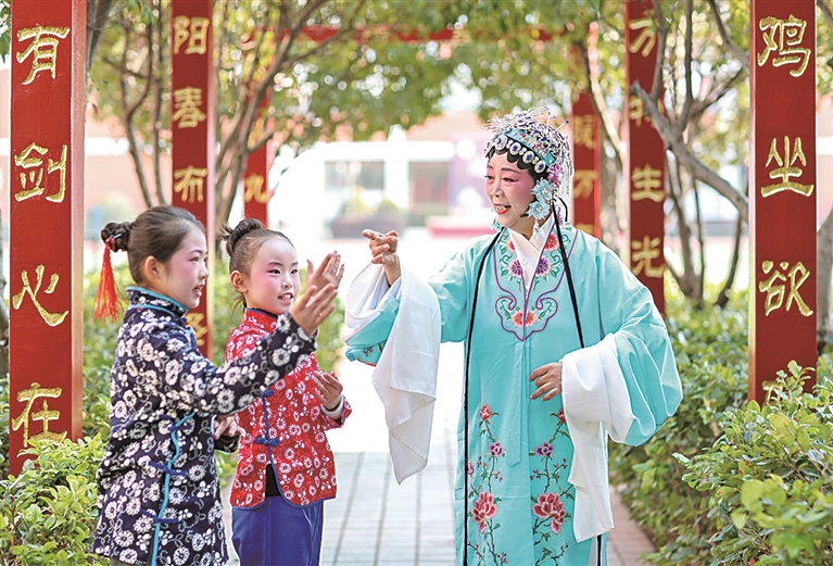 描绘戏剧振兴新图景 描绘戏剧振兴新图景