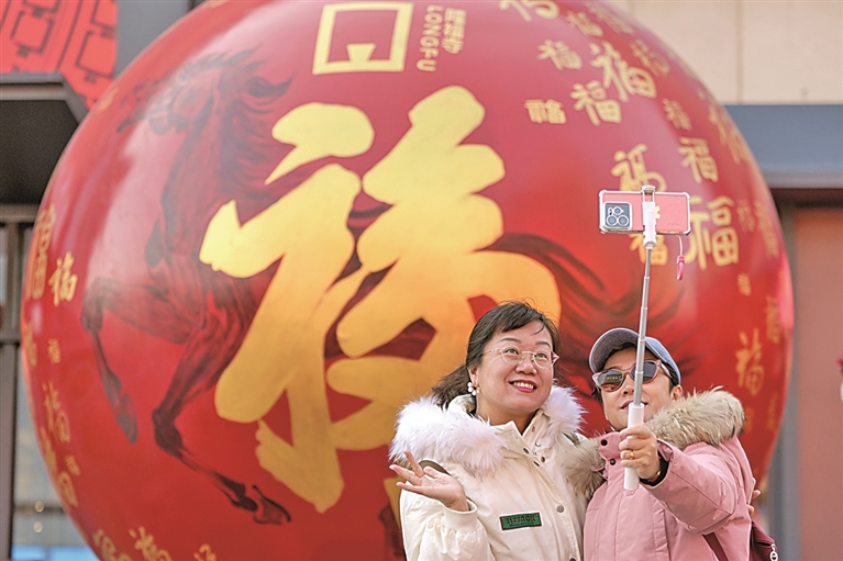 北京隆福寺：新春市集年味足