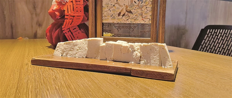 非遗贺新春 寻味中国年 非遗贺新春 寻味中国年