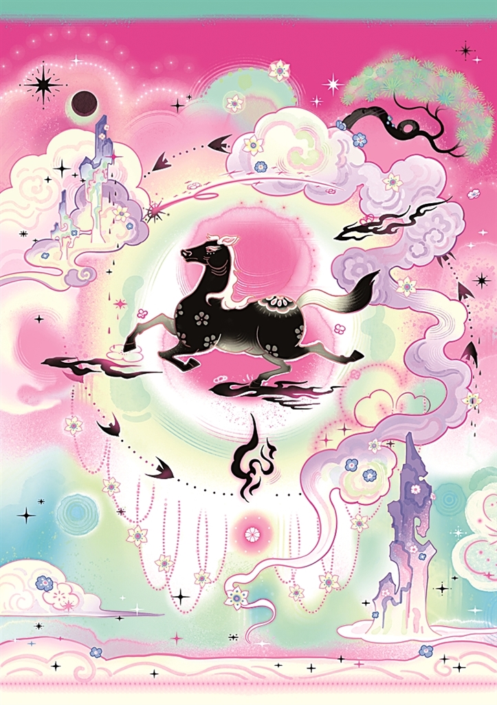 福气满满中国年