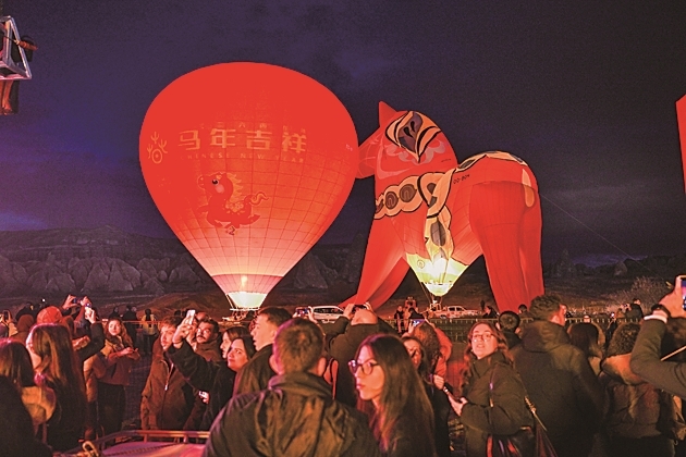 土耳其卡帕多基亚举办中国春节庆祝活动