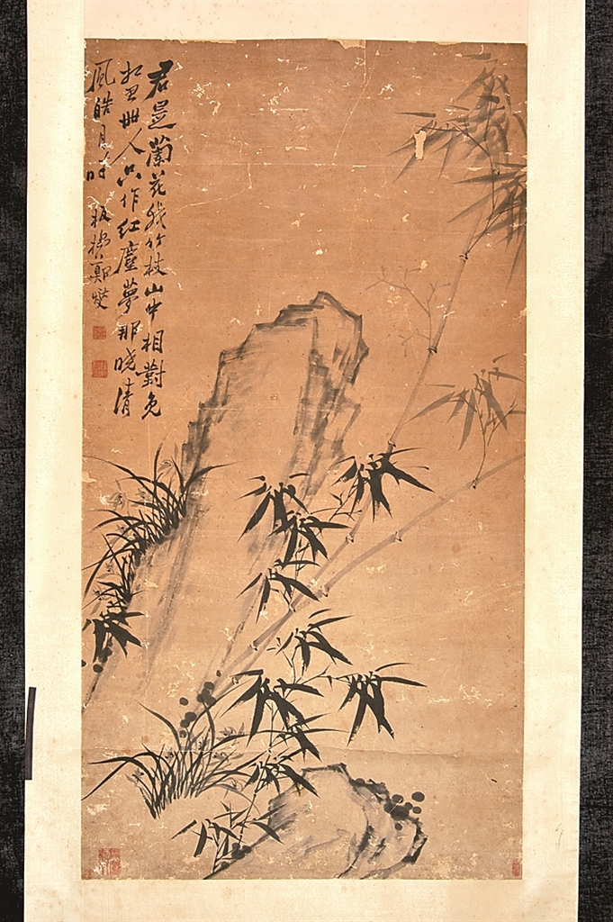 【晒晒咱的镇馆之宝44】郑板桥《竹石兰图》：竹骨兰风 墨香润廉