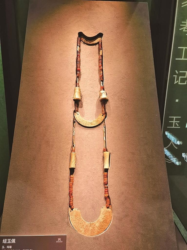 珍品玉器讲述八千年文明故事