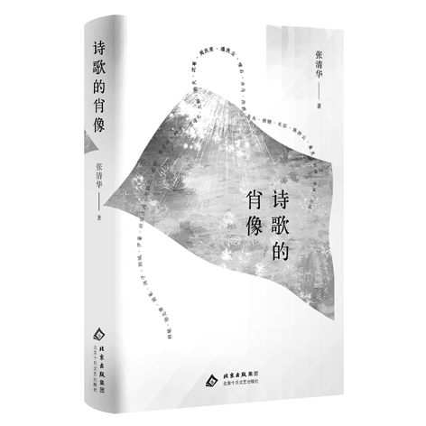 二月光明书榜 二月光明书榜