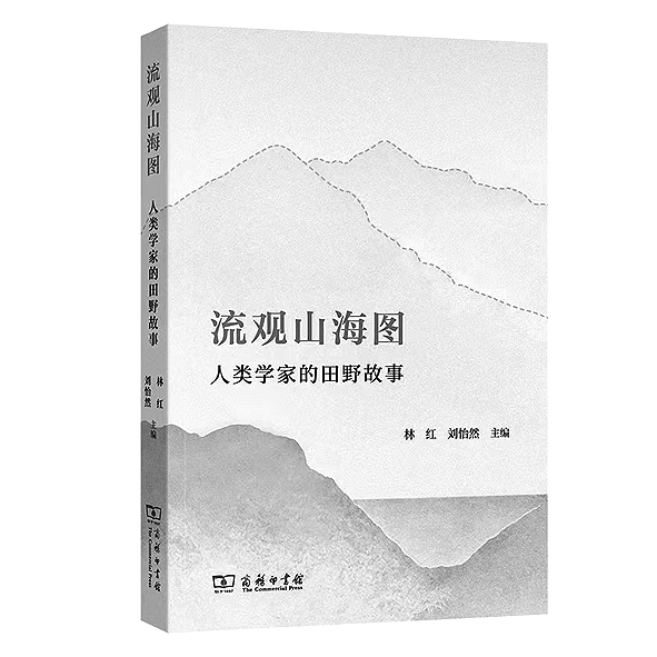 二月光明书榜 二月光明书榜
