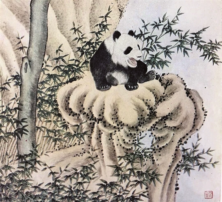 古籍中大熊猫名称探析 古籍中大熊猫名称探析