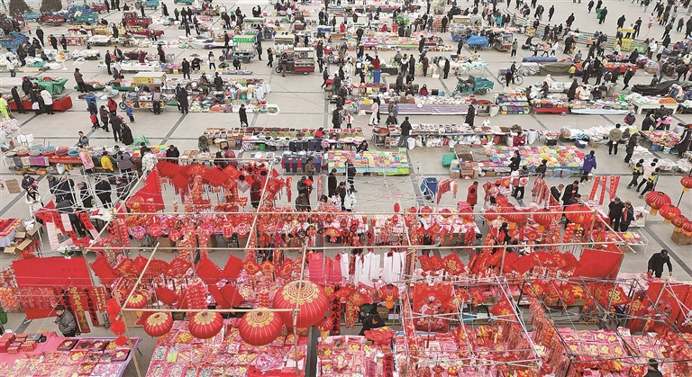 年轻人为何爱上“赶大集”