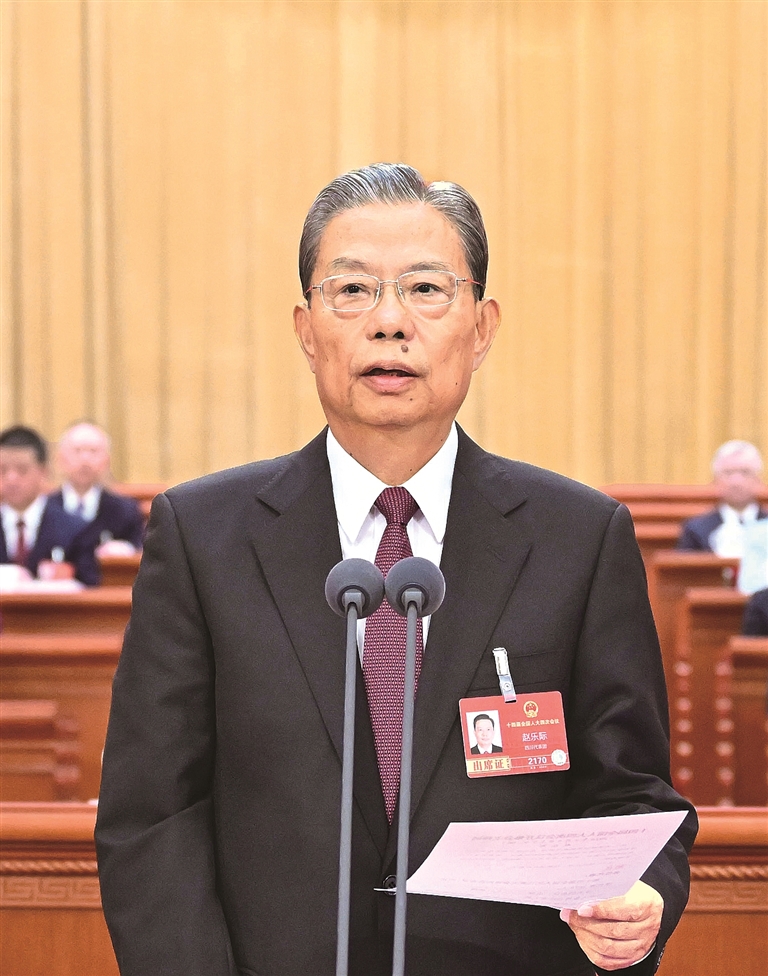 十四届全国人大四次会议在京开幕
