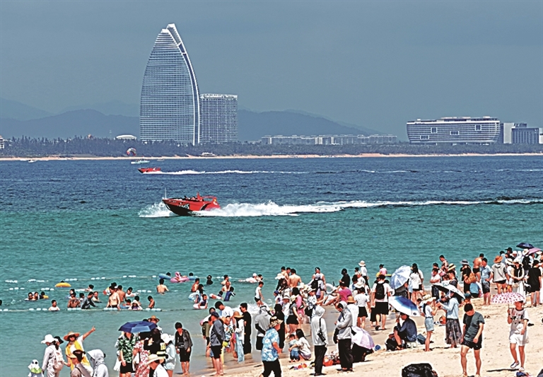 活力自贸港 魅力海南岛 活力自贸港 魅力海南岛