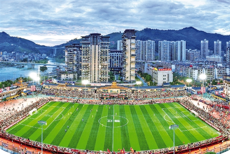 新大众体育 群众生活新风尚