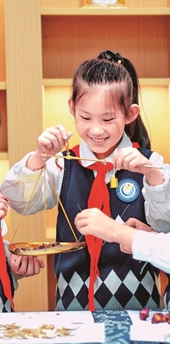 推动中医药产业从“量增”走向“质升” 推动中医药产业从“量增”走向“质升”