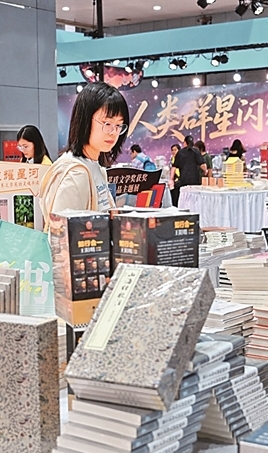 全民阅读新图景徐徐展开 全民阅读新图景徐徐展开