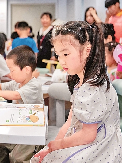全民阅读新图景徐徐展开 全民阅读新图景徐徐展开