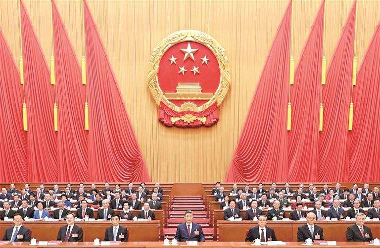 十四届全国人大四次会议在京闭幕 十四届全国人大四次会议在京闭幕