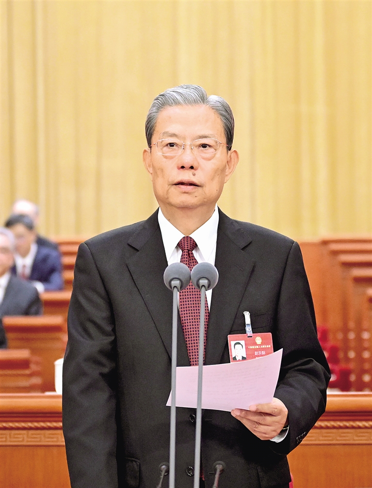 十四届全国人大四次会议在京闭幕 十四届全国人大四次会议在京闭幕