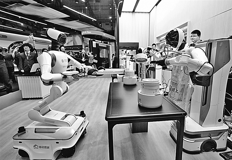 竞合共进 规范先行:全球具身智能的发展与治理 竞合共进 规范先行:全球具身智能的发展与治理
