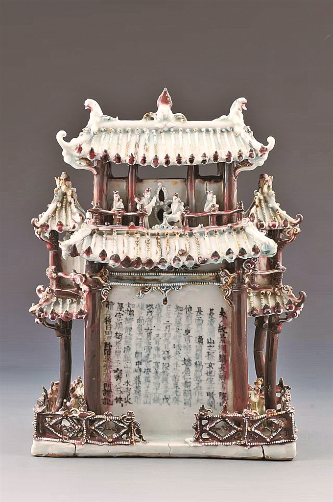 【晒晒咱的镇馆之宝45】元青花釉里红楼阁式人物谷仓:“禾黍丰而仓廪实”的祈愿 【晒晒咱的镇馆之宝45】元青花釉里红楼阁式人物谷仓:“禾黍丰而仓廪实”的祈愿