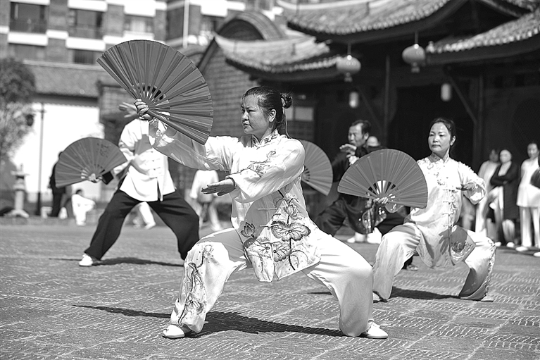 与太极同行