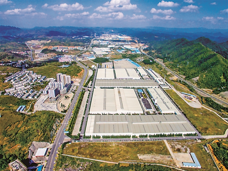 乌蒙磅礴 产业正新——贵州毕节推动现代化产业体系建设 乌蒙磅礴 产业正新——贵州毕节推动现代化产业体系建设