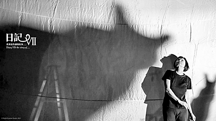 中国现代舞如何走向更广阔舞台 中国现代舞如何走向更广阔舞台