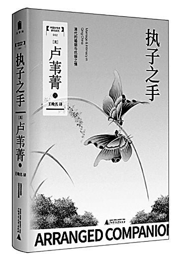 三月光明书榜 三月光明书榜