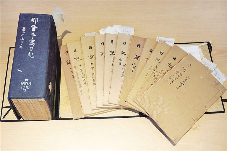 《锡珍日记》与《那晋日记》的独特价值 《锡珍日记》与《那晋日记》的独特价值