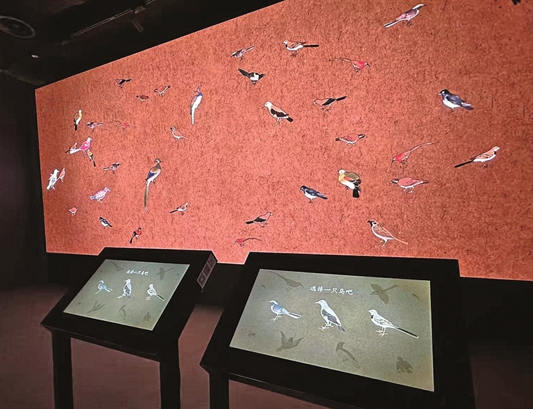 以艺科融合探索“人智共生”——探析数智时代中国数字艺术发展路径 以艺科融合探索“人智共生”——探析数智时代中国数字艺术发展路径