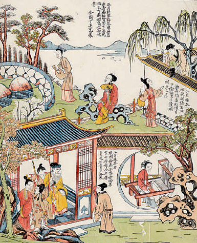 姑苏版画里的春天 姑苏版画里的春天