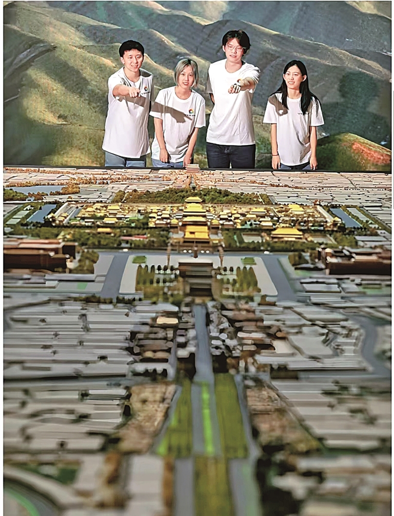 古都文脉润心 红色薪火铸魂——北京着力完善“大思政课”机制建设 古都文脉润心 红色薪火铸魂——北京着力完善“大思政课”机制建设