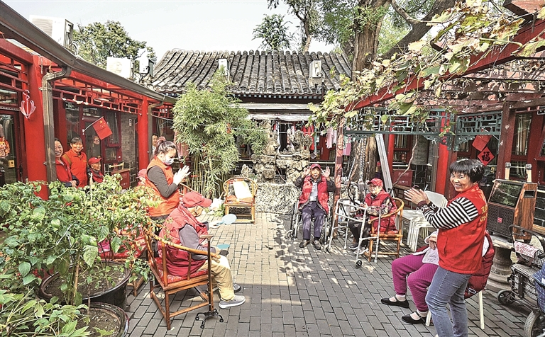 奏响城市治理“大合唱” 奏响城市治理“大合唱”
