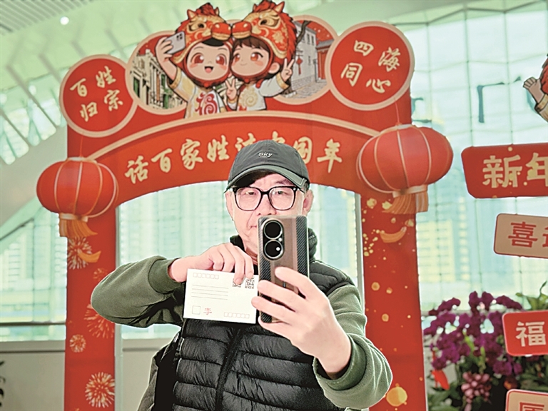 一姓一脉一家亲——从姓氏文化看两岸同胞的血缘印记 一姓一脉一家亲——从姓氏文化看两岸同胞的血缘印记