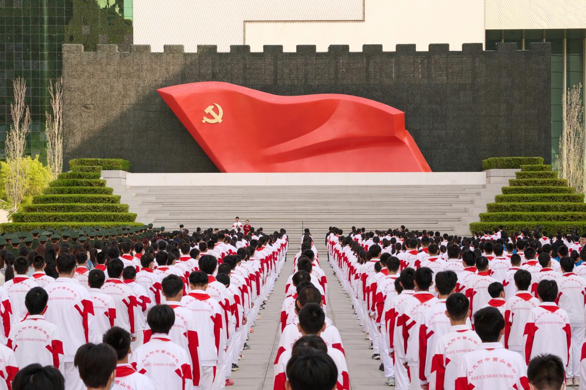 “缅怀革命先烈 传承红色基因”主题教育活动在中国共产党历史展览馆举行