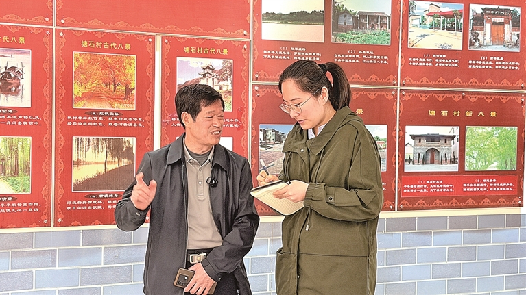 红色根脉代代相传 红色根脉代代相传