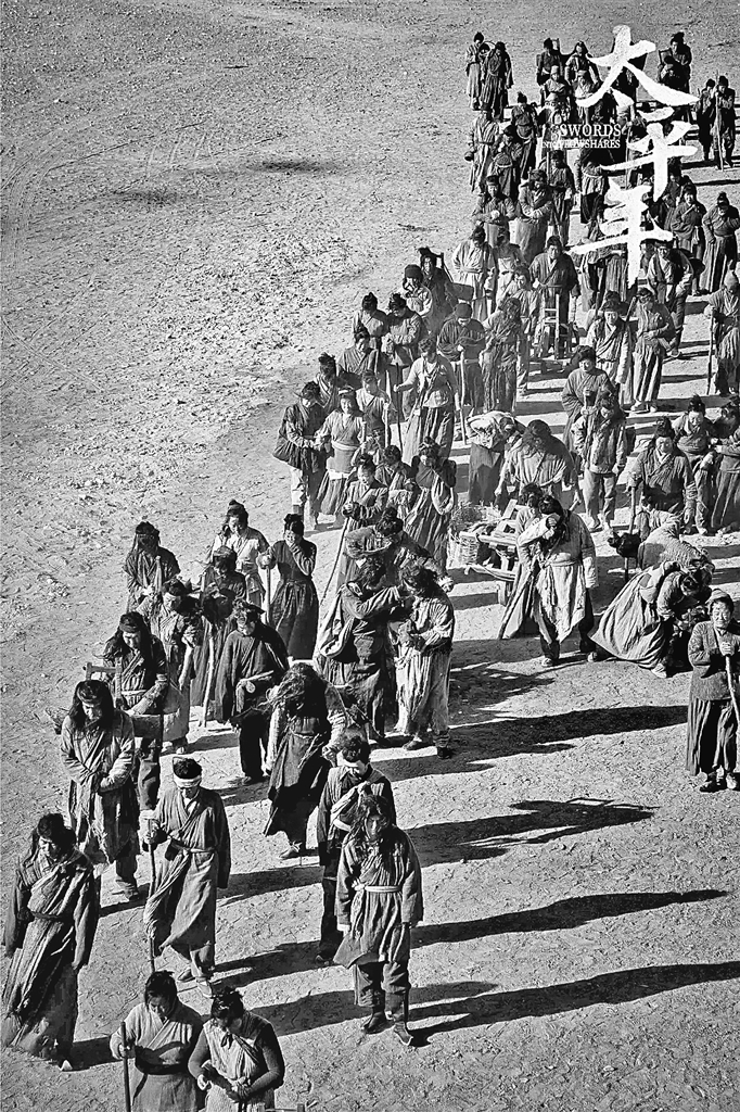 注意力稀缺时代 长剧强吸引力开篇的得与失 注意力稀缺时代 长剧强吸引力开篇的得与失