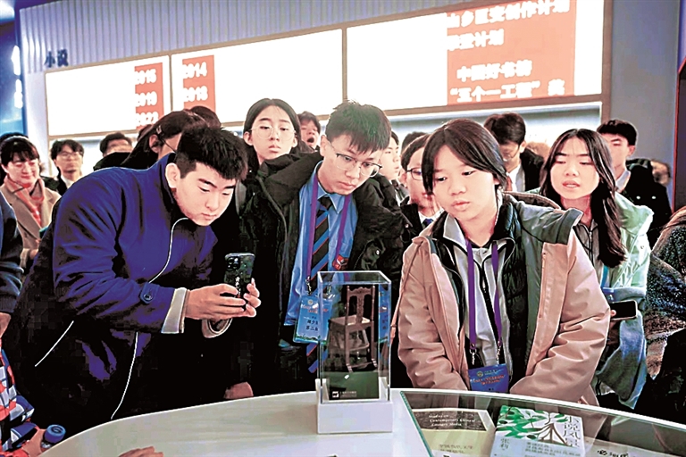 文学为桥 共续中华文脉 文学为桥 共续中华文脉