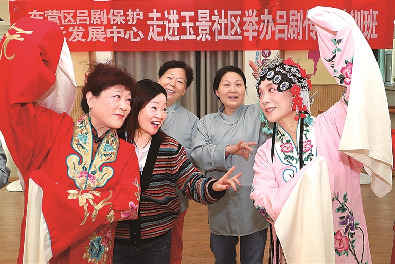 吕剧:百年老戏续华章 吕剧:百年老戏续华章