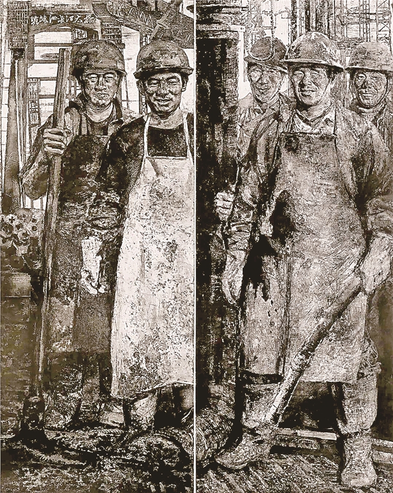 赋予“印痕”更丰富的当代语义 赋予“印痕”更丰富的当代语义