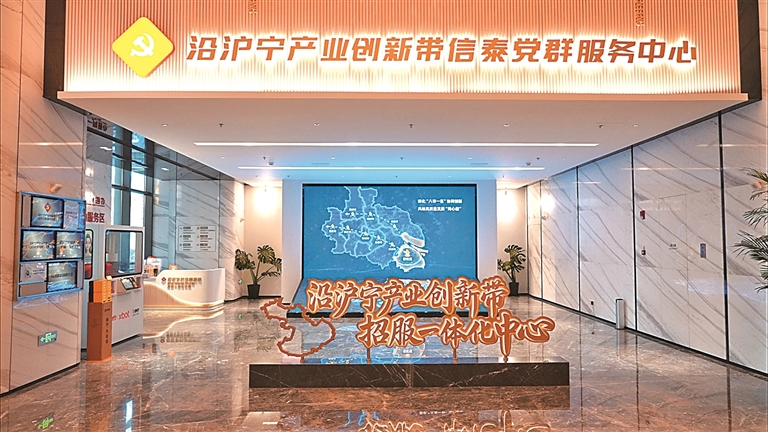 一个科创圈正在生长——上海普陀区探索跨区域协同新路径 一个科创圈正在生长——上海普陀区探索跨区域协同新路径