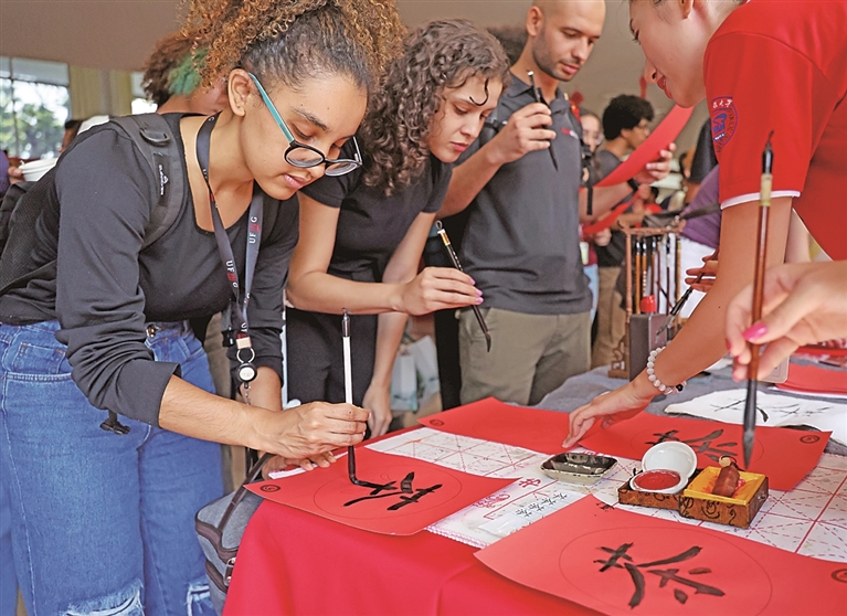 茶咖交融 文化互鉴——巴西举行“万里茶道与咖啡之路”特别巡展 茶咖交融 文化互鉴——巴西举行“万里茶道与咖啡之路”特别巡展