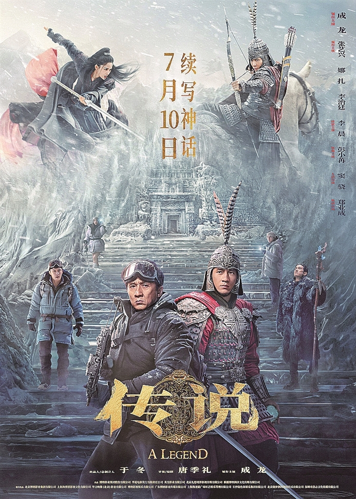 当电影不止于放映——第十六届北京国际电影节扫描 当电影不止于放映——第十六届北京国际电影节扫描