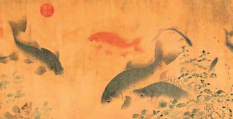 鳞潜羽翔