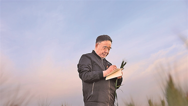 嘱托在心 奋斗不息 嘱托在心 奋斗不息