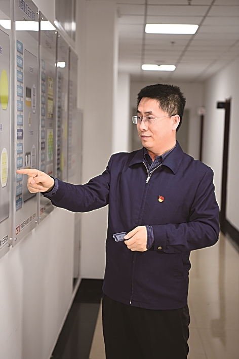 嘱托在心 奋斗不息 嘱托在心 奋斗不息