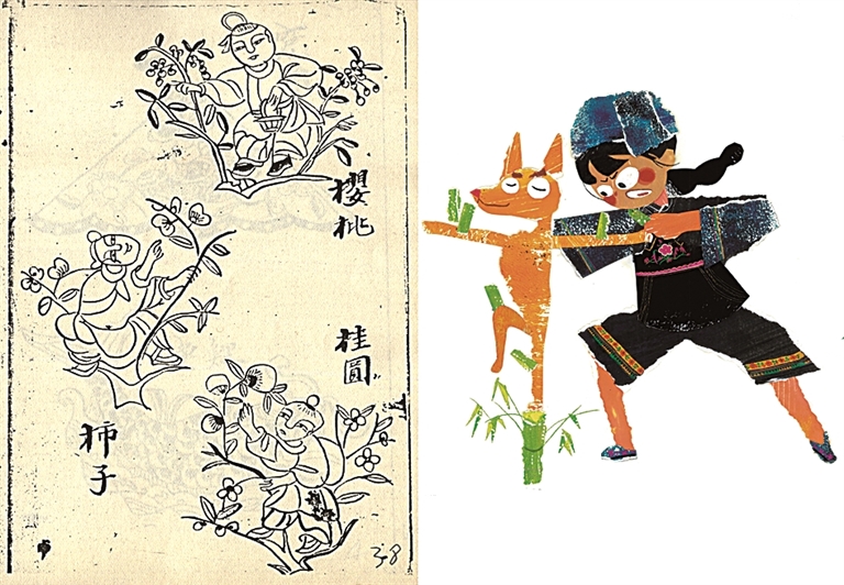 绘本里的“泥土味”与“书卷气”