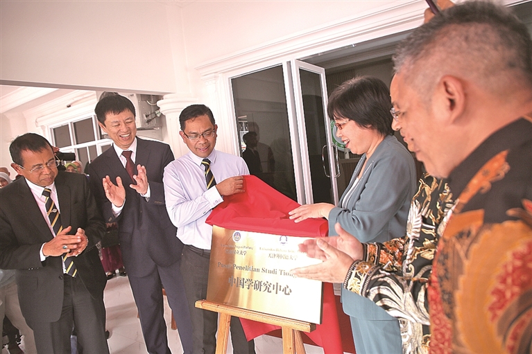 中印尼合作：在赤道线上奏响现代化交响曲