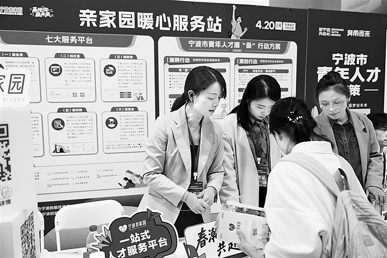 浙江宁波:让每一粒种子都有自己的生长节奏 浙江宁波:让每一粒种子都有自己的生长节奏