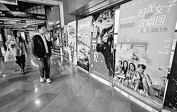 深耕文化势头劲 阔步产业气象新 深耕文化势头劲 阔步产业气象新